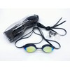 Swimz Vortex Mirrored Swimming Goggle - Low profile training &