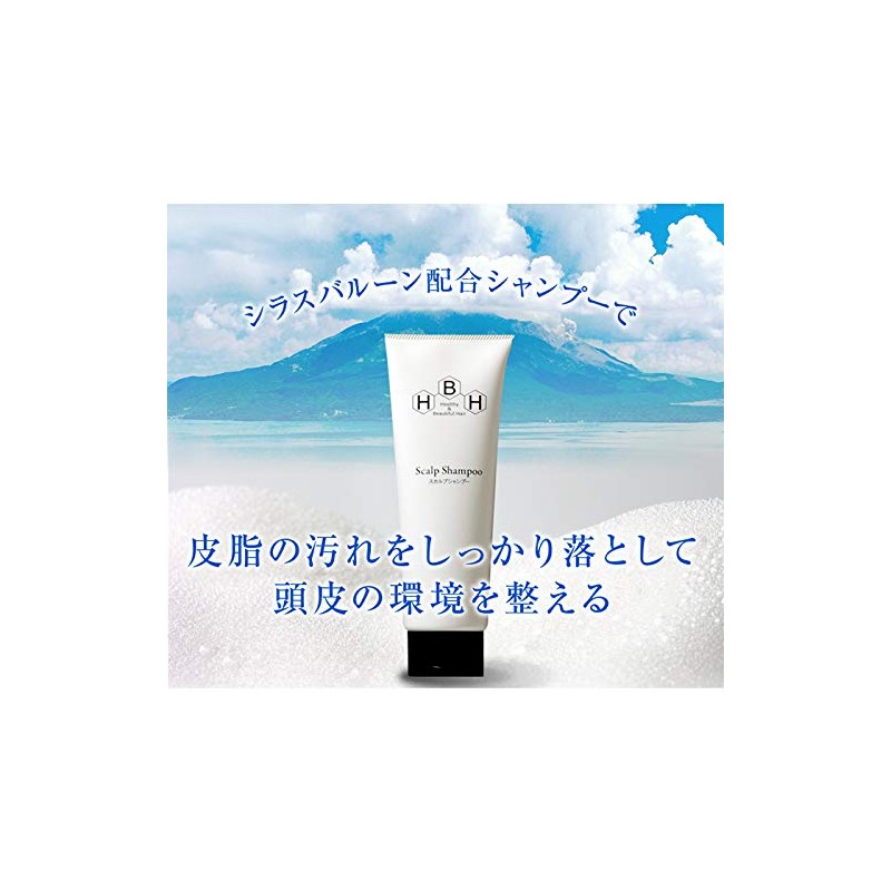 Hair Growth Specialty Leaf 21 Scalp Shampoo, 8.8 oz (250