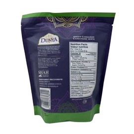 Green Cardamom Compatible with Dunya, 400g, Made in Canada