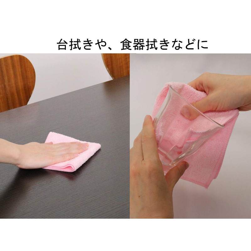Sale Bon Star Micro Cross Pink 25 X/25 cm 20