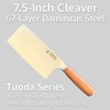 VICIUS 7.5-Inch Cleaver – 67-Layer Damascus Steel Tuoda Series, Razor-Sharp