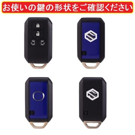 [ZANEKO] Key Case Compatible Suzuki New Spacia Key Cover Spacia Custom Solio Flare Wagon Smart Key Case (Black Cat, Cute), Black