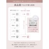 FACTORY MADE Facial Essence Masks 30 Count