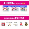 [Administrative fee of 3,300 yen is free+first month free] docomo