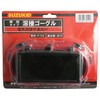 Star Electric Manufacturing (SUZUKID) P-124 Electric Welding Goggles, Open/Close