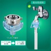 LINKSORA Washing Machine Nipple Screw Clasp Water Supply Hose Adapter