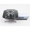 SOTO ST-310 Regulator Stove, Heat Shield Plate