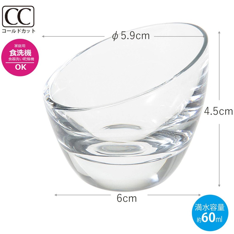 Dessert Cup Amuse Inc Flower Radical Tee – 16109 