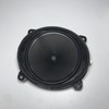 Toylexap 86160-0e340 at Speaker Front for:Highlander,Grand Highlander,Sienna,Tacoma,Tundra/Sequoia