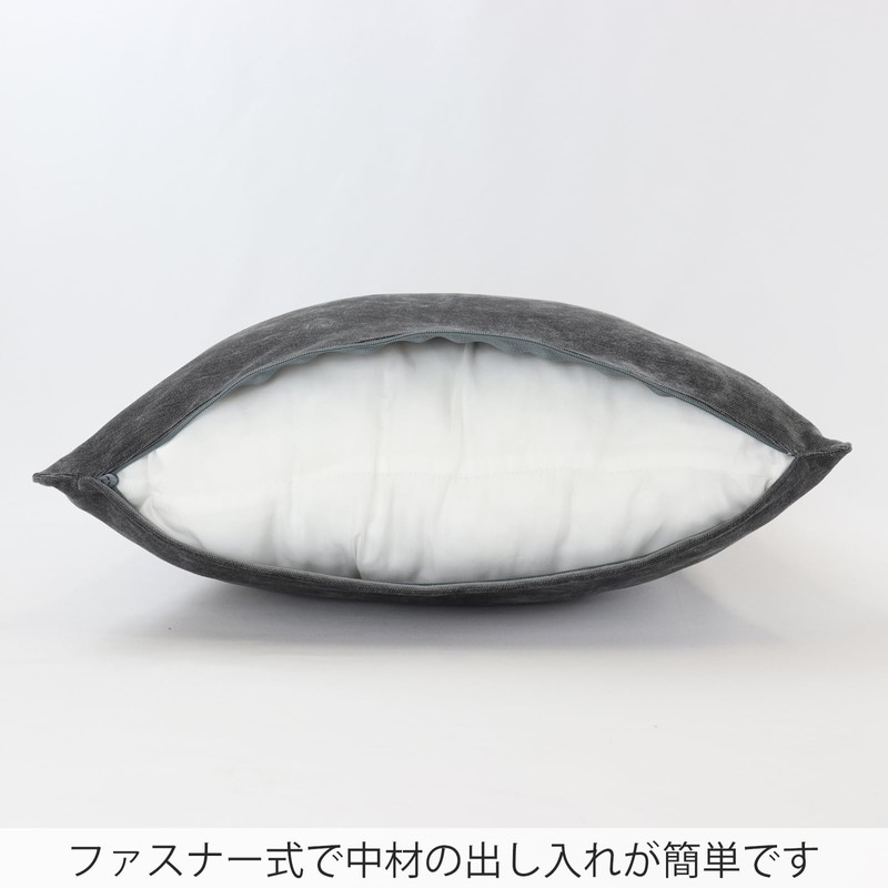 Kawashima Woven Selcom Cushion Cover Okka, Dark Gray, 17.7 x