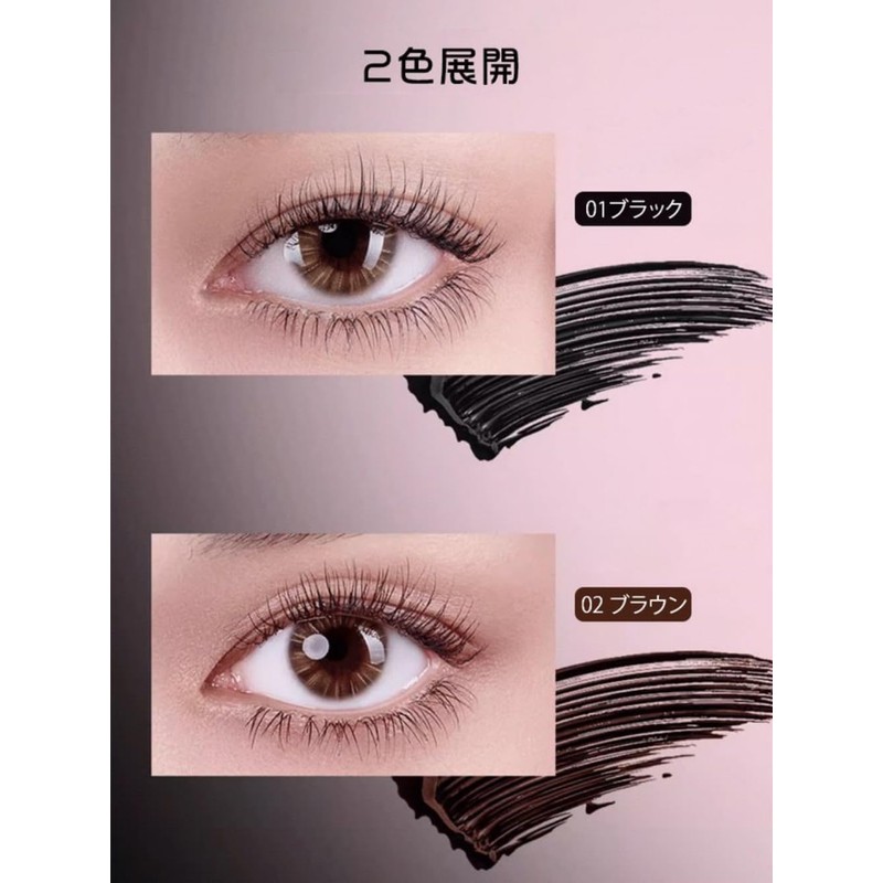 3D Curl Mascara Hanjilian, 3D Curl Mascara, Wongjeong Yong Mascara,