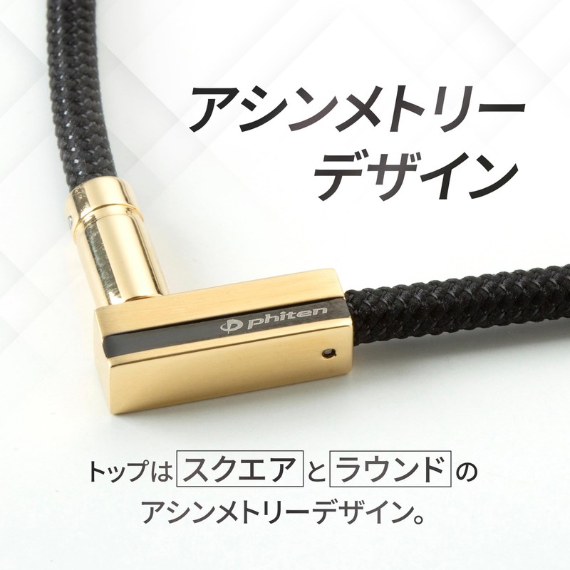 phiten RAKUWA Magnetic Neck Chopper Square Necklace, Gold/Black, 19.7 inches