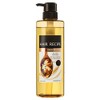 Hair Recipe Shampoo Almond Oil and Vanilla Pump 17.9 fl