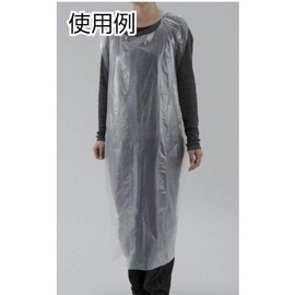 TRUSCO PE Disposable Apron 50 Piece One Size Fit All White tapew