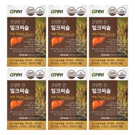 GNM Nature's Dignity Jo Jung-seok Healthy Liver Milk Thistle 30 Tablets 6 Months Supply / GNM자연의품격 조정석 건강한 간 밀크씨슬 30정 6개월분