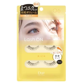 DEEUP RASH ON 06 RICH COTINLE VOLUME (2 PAIRS)