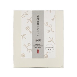 Organic Matcha Sticks Shizuoka