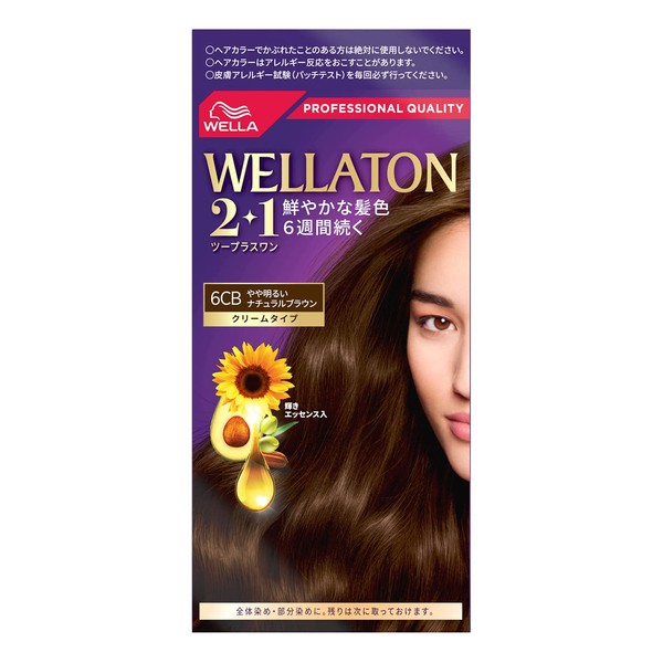 Wellaton 2+1 Cream Type 6CB Moderately Bright Natural Brown Dye for Gray Hair, Rich and Lustrous Hair Color, Quasi-Drug