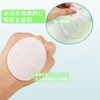YOYOSOFT Round Cotton Puff, For Lotion, 2-Sided, 3-Layer Construction, 300