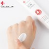 Dr. Selmelo All-in-One Sunscreen 45ml (SPF50+) / 닥터 셀멜로 올인원