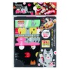 TORUNE P-3420 Lunch Box Decoration Supplies, Rice Ball Bowl, Cat,
