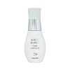 Mastina (Hyundai Hmall) Mastina White Mastic Ampoule Season 4 Core