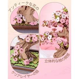 Rolife TG415 3D Puzzle