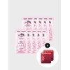 Mamonde mask pack 10 sheets + 10 sheets / 마몽드