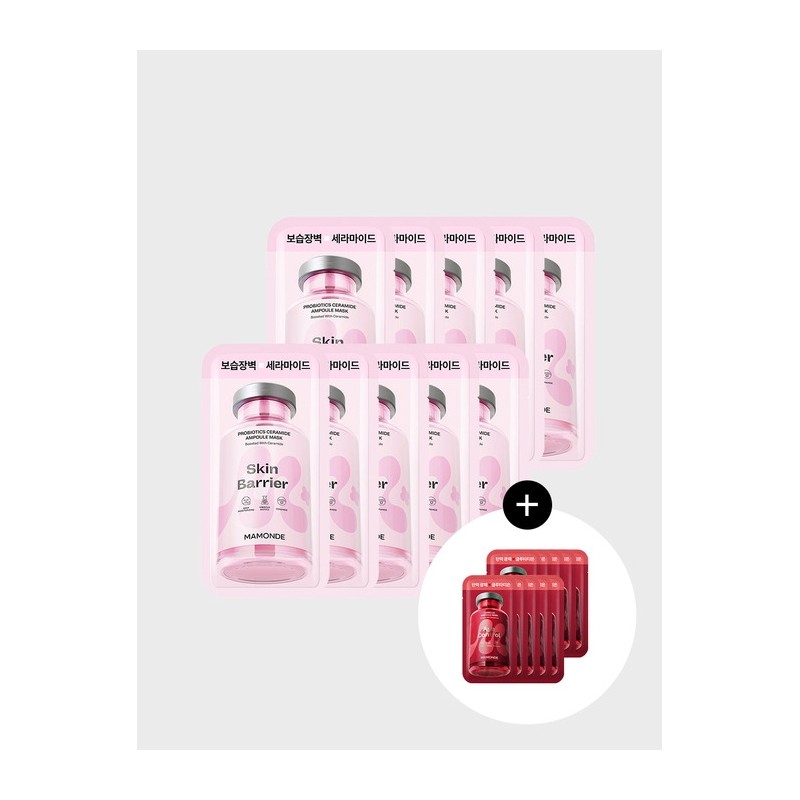 Mamonde mask pack 10 sheets + 10 sheets / 마몽드
