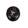 KOKOIST BOBA Gel High 0.4 oz (10 g) UV/LED Compatible