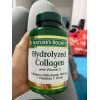 Natures Bounty Colageno Hidrolizado Con Vitamina C 90 Tab