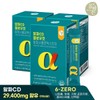 올바른 알파CD 옐로우컷 알파시클로덱스트린 3박스 (총 42포) Olbarun Alpha CD Yellow Cut Alpha Cyclodextrin 3 Boxes (Total 42 Packs)