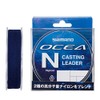 SHIMANO Oshia Nylon Casting Leader 16.9 ft (50 m) LA-A31U