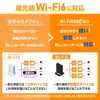 SecuSTATION WiFI SC-DC53 5 GHz Wi-Fi 6 Compatible, Pet Camera,