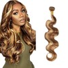 SHL P427 BB Human Hair Bundles 24 Inch
