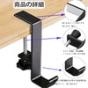Ginhkok Bag Hook, Headphone Hook, Bag, Multi-functional, Clamp, Storage, Mobile,