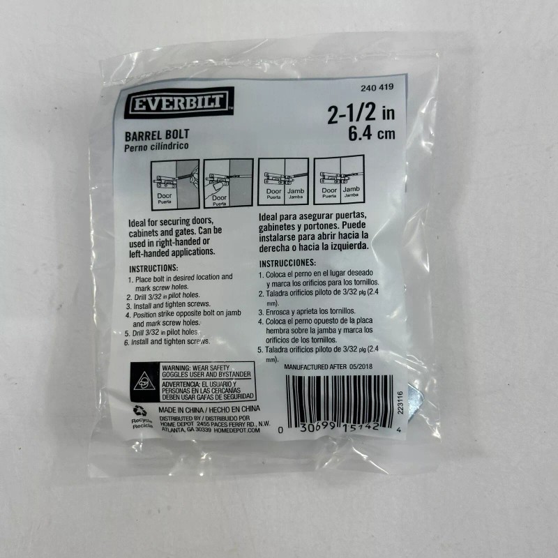 Everbilt 2-1/2 in. Zinc Plated Steel Door Gate Cabinet Safety