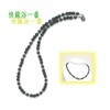 Kaisen Bath Ichiban Negative Ion Far Infrared Necklace