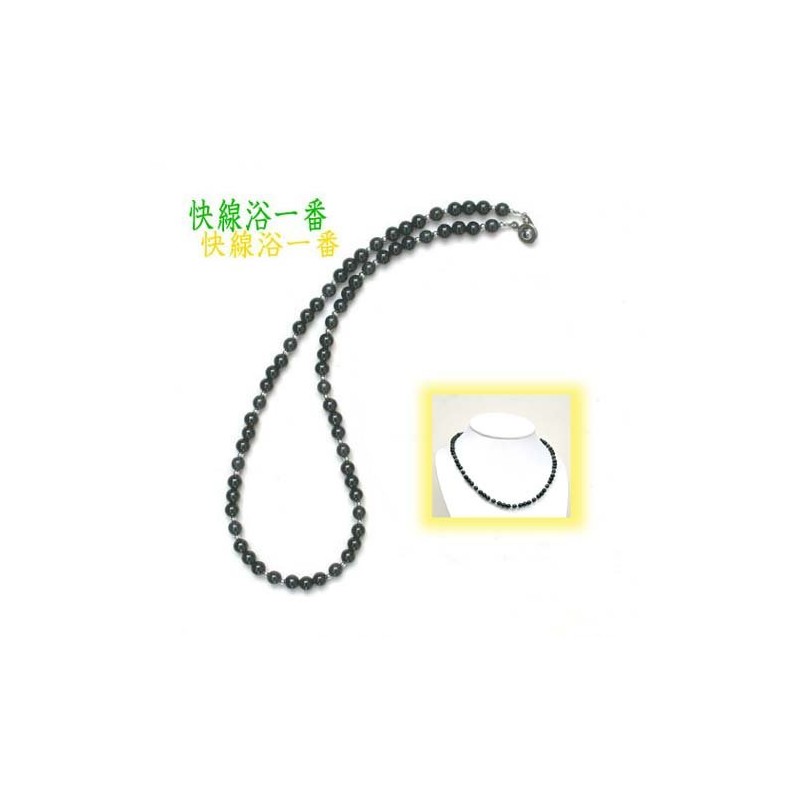 Kaisen Bath Ichiban Negative Ion Far Infrared Necklace