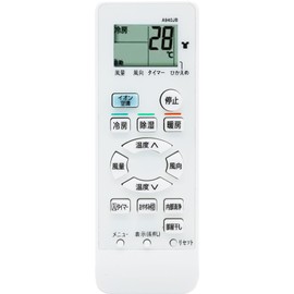 Air Conditioner Remote Control A940JB Air Conditioner Remote Control Sharp Replacement Sharp Air Conditioner Remote Control Compatible with Sharp Air Conditioner Remote Control A940JB Compatible Models AC-225FD AC-255FD AC-285FD AC-405FD2 AC-565FD2 AY-E2