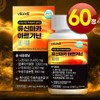 Arginine creatine effect pre-workout health booster 60 tablets / 아르기닌