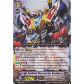 Cardfight!! Vanguard TCG - True UItimate Dimensional Robo, Great Daikaiser (PR/0163EN) - Cardfight! Vanguard Promos
