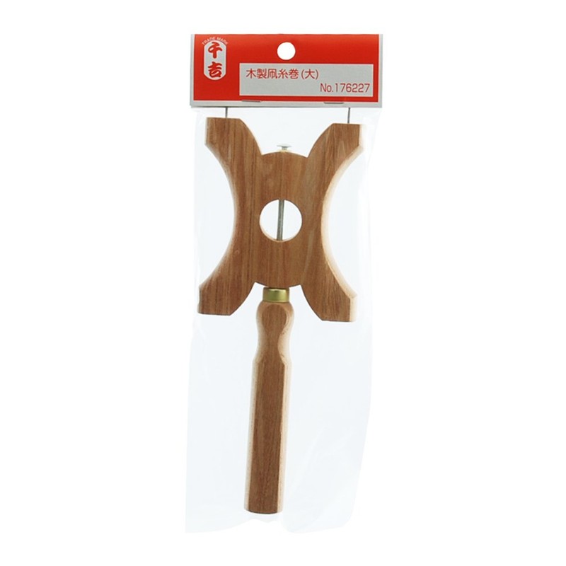 Senkichi Wooden Kite Spool Large Construction Water Line for Winding