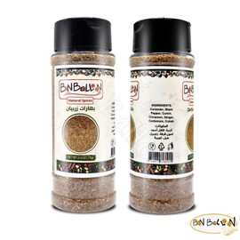Natural Spices Zarbian Powder Ground Premium Dried Blend Herbs Arab Baharat Herb Spice Seasoning Herbal Egypt Cooking No Preservatives Kosher Halal (2 Pack = 5.29 oz / 150 gm) بهارات زربيان حلال