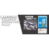 Fujimi 1/150 Structure Kit Series No.17 EX-1 Tokyo Monorail 2000