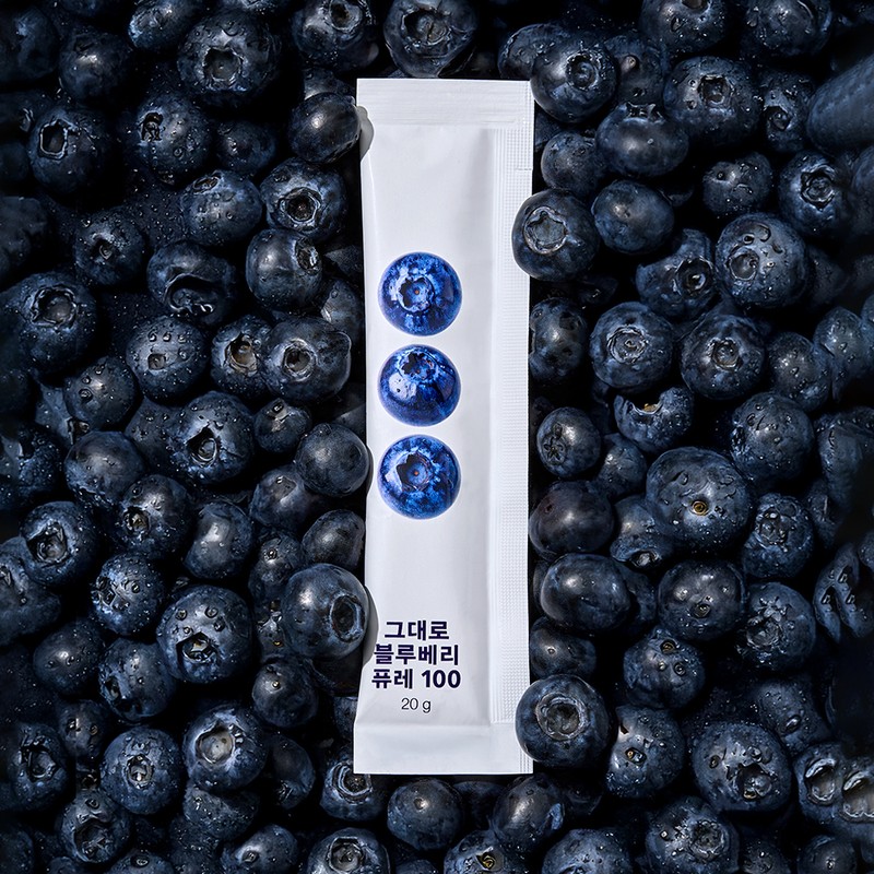 Inner wrap [Celltrion Inner Lab] Blueberry Puree 100 2 boxes