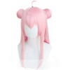 Heat Resistant Cosplay Wig, Second Castle, Matsuzaka, Sato, Wig +