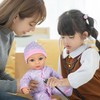 Cuddle Kids: Baby's First Check Up - 15" Doll -