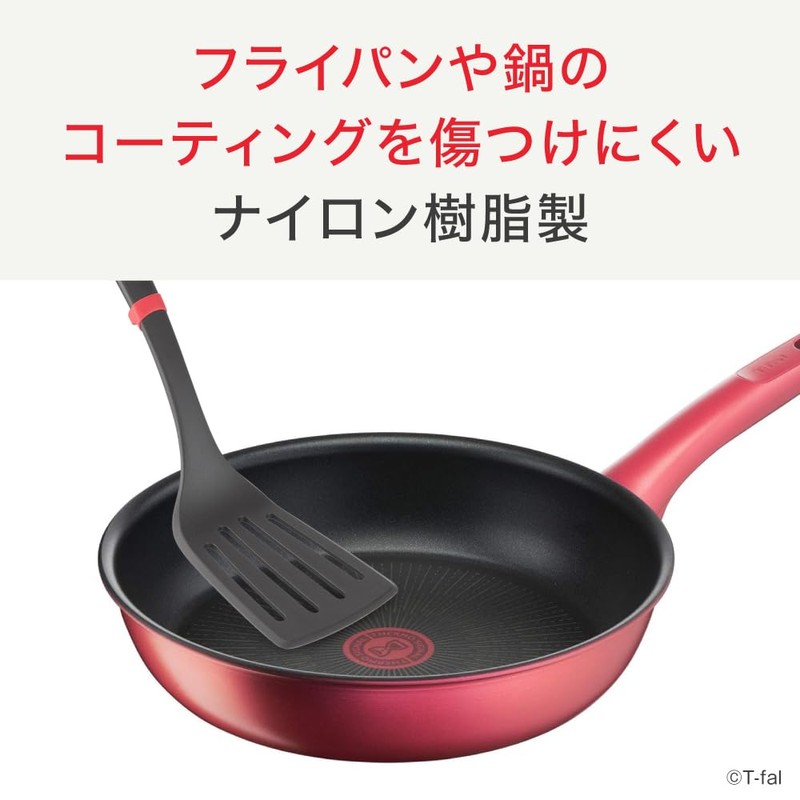 Tefal Kitchen Tool Ladle "Ingenio Ladle" K21302