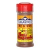 Suckle Busters Texas Pepper Gun Powder, Chipotle, 3.5 Ounce